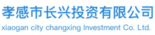 安陽(yáng)市華龍針織有限公司